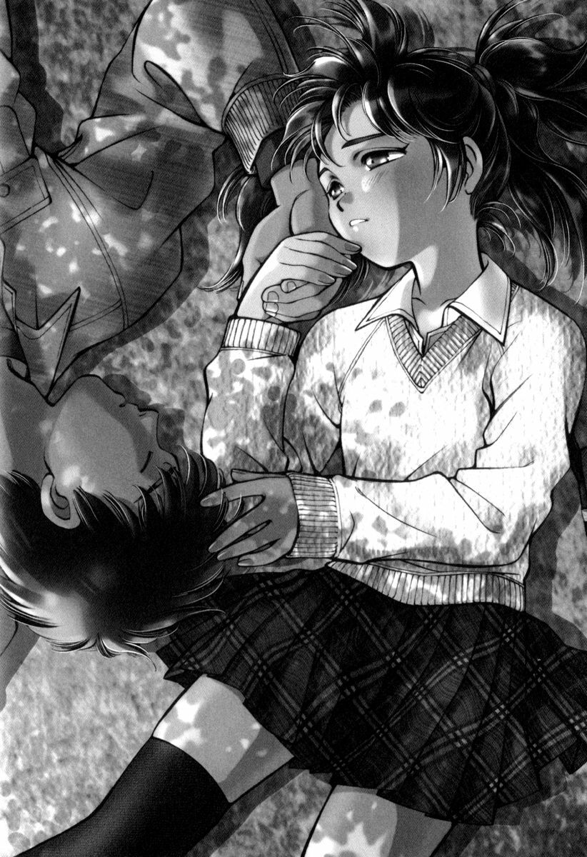 [Kerorin] Body Language page 120 full