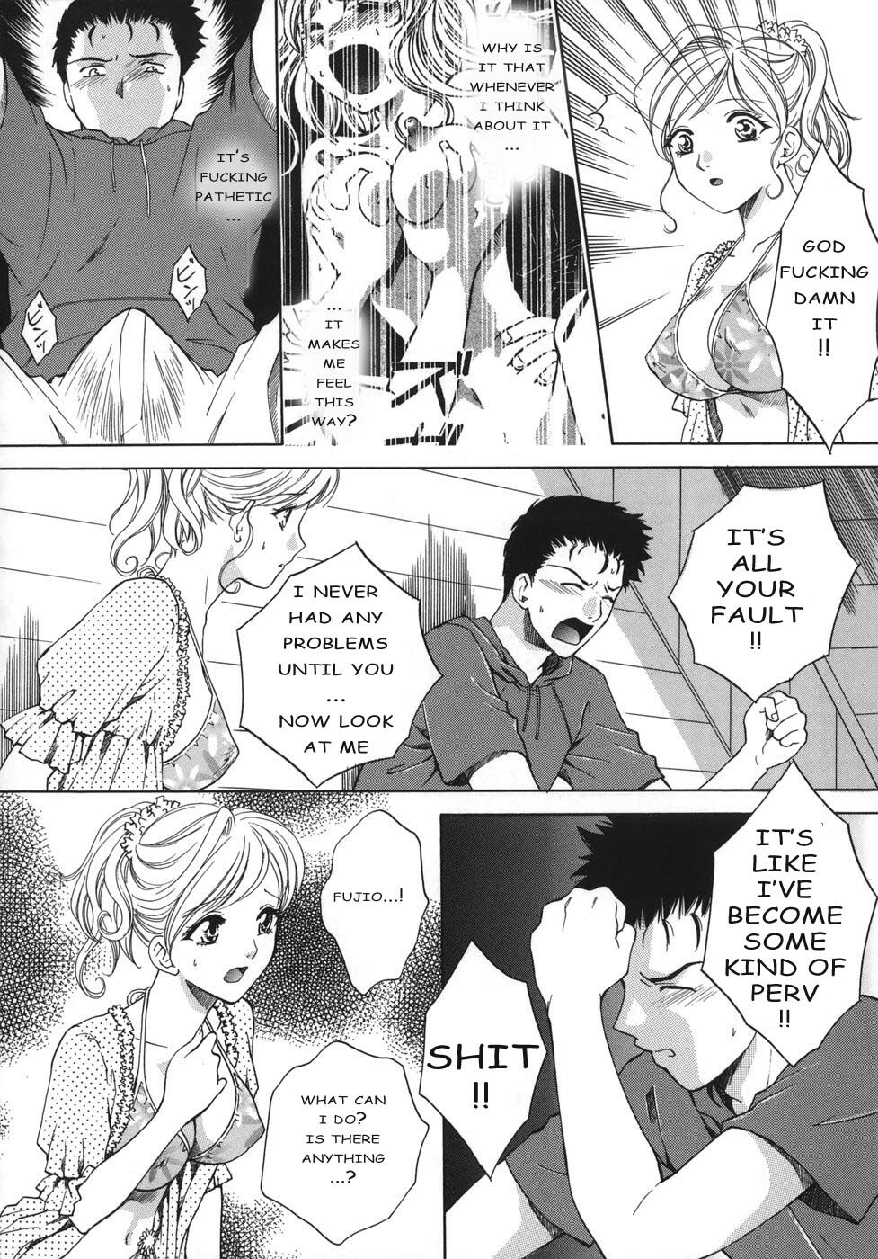 [Arou Rei] Sentiment 1 and 2 (English) page 26 full