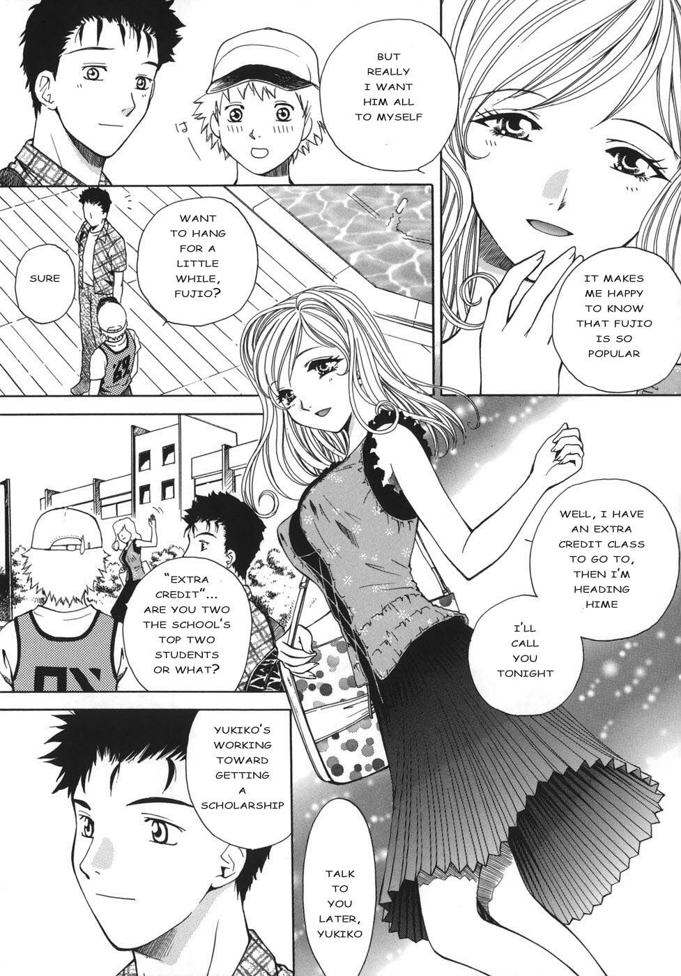 [Arou Rei] Sentiment 1 and 2 (English) page 3 full