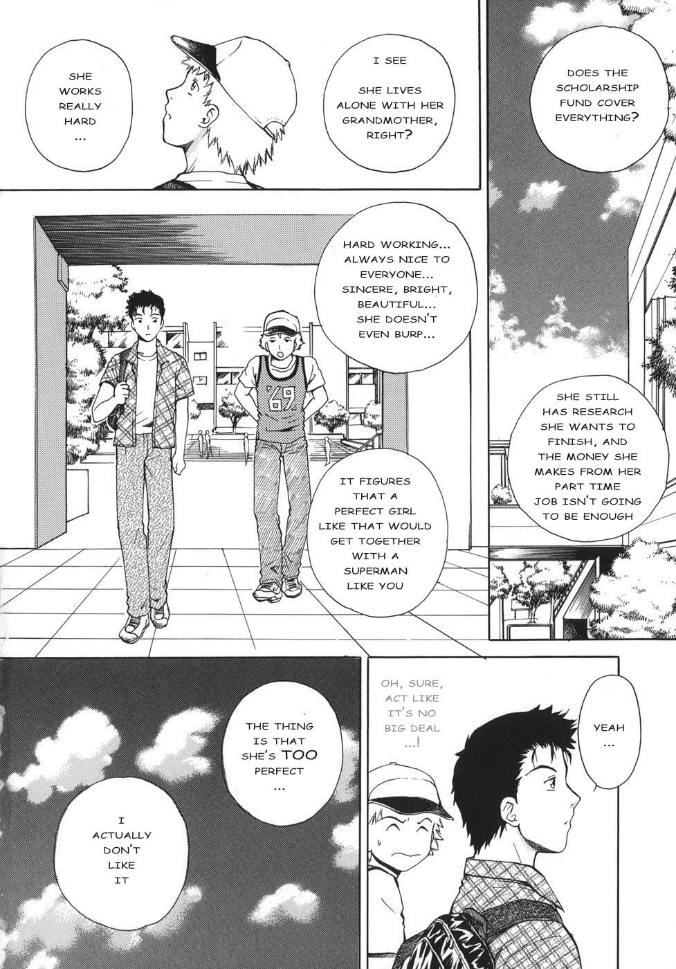 [Arou Rei] Sentiment 1 and 2 (English) page 4 full