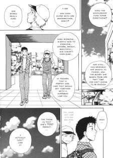 [Arou Rei] Sentiment 1 and 2 (English) - page 4