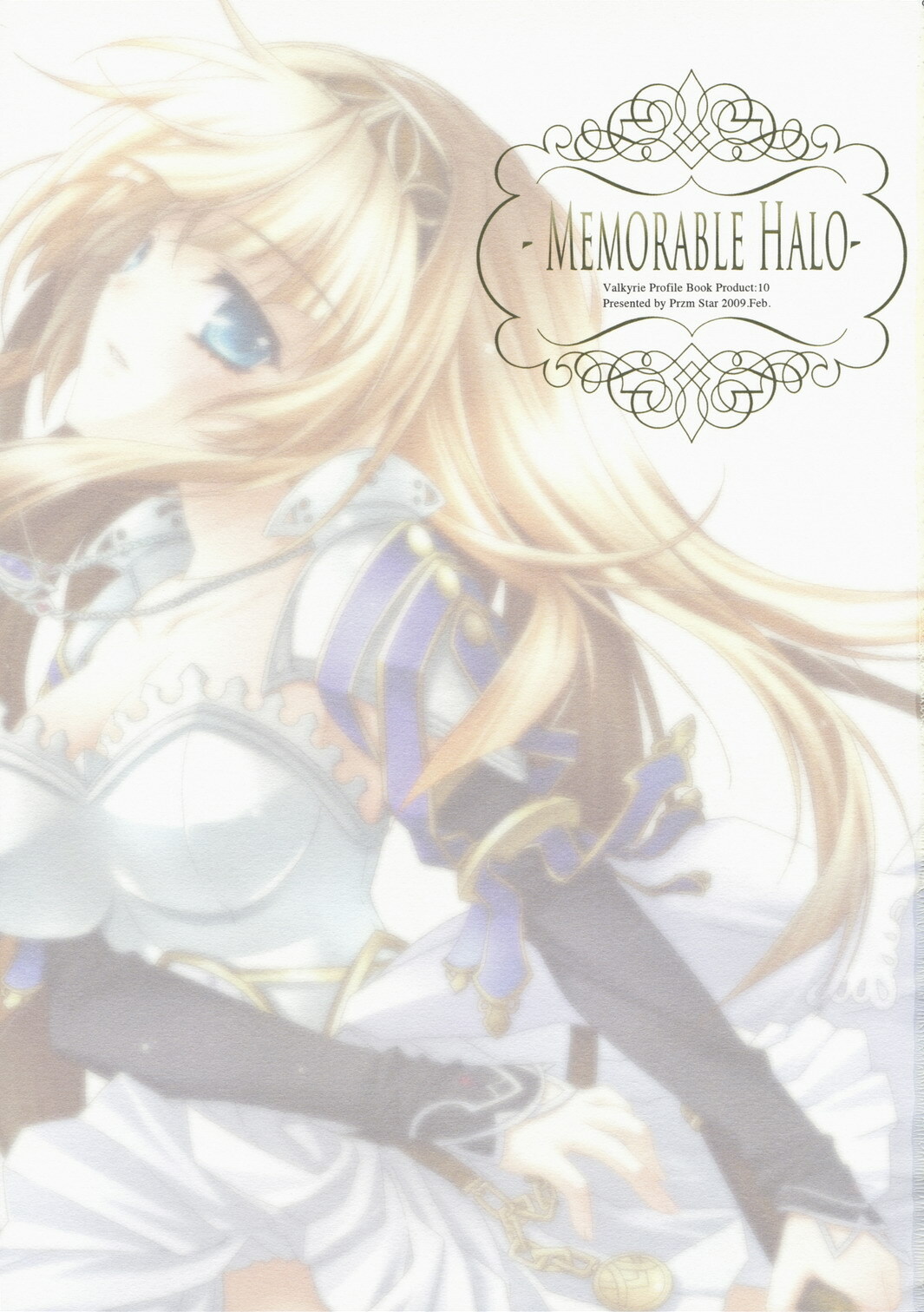 (SC42) [Przm Star (Kamishiro Midorimaru)] Memorable Halo (Valkyrie Profile 2: Silmeria) page 5 full