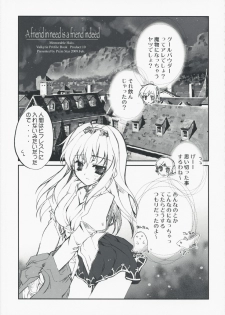 (SC42) [Przm Star (Kamishiro Midorimaru)] Memorable Halo (Valkyrie Profile 2: Silmeria) - page 11