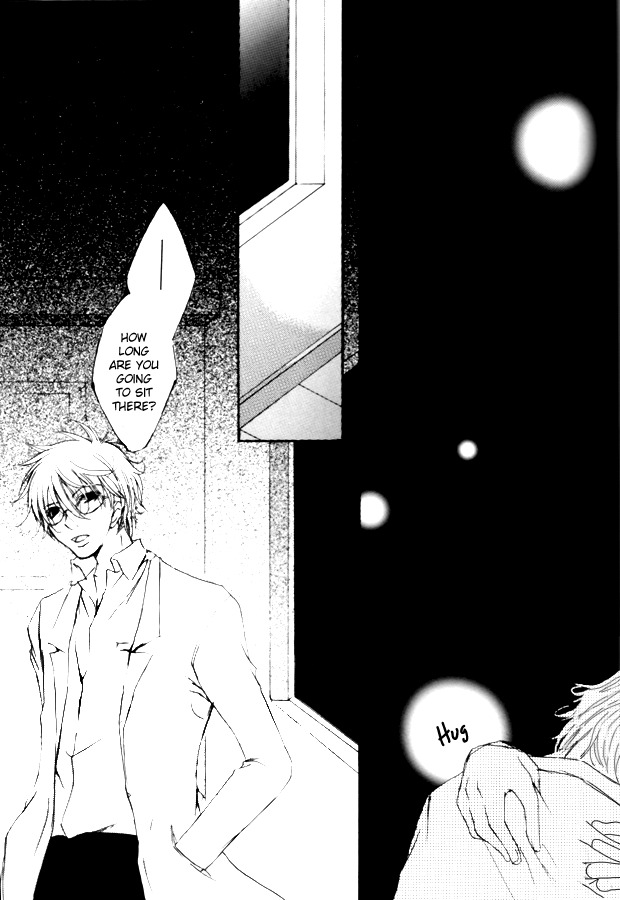 GHR18 After School (Gintama) page 19 full