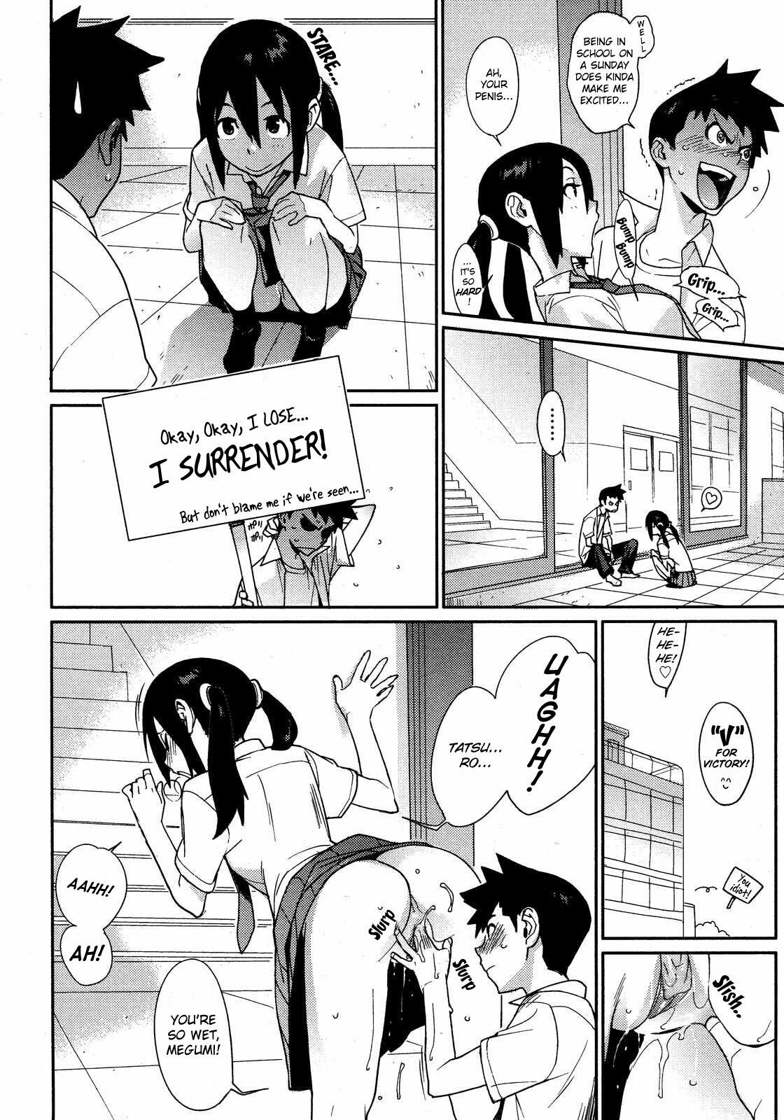 [Yukimi] Ai no Mama ni, Wagamama ni (Selfishly With Love) [English] [Decensored] page 8 full