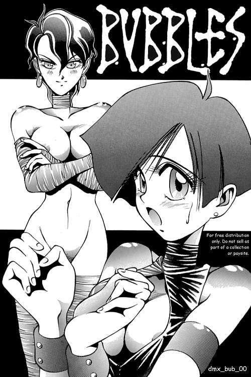 (C38) [METAL (Aizen Katsura, KII-R)] BUBBLES (Bubblegum Crisis) [English] [DMX_BUB] page 1 full