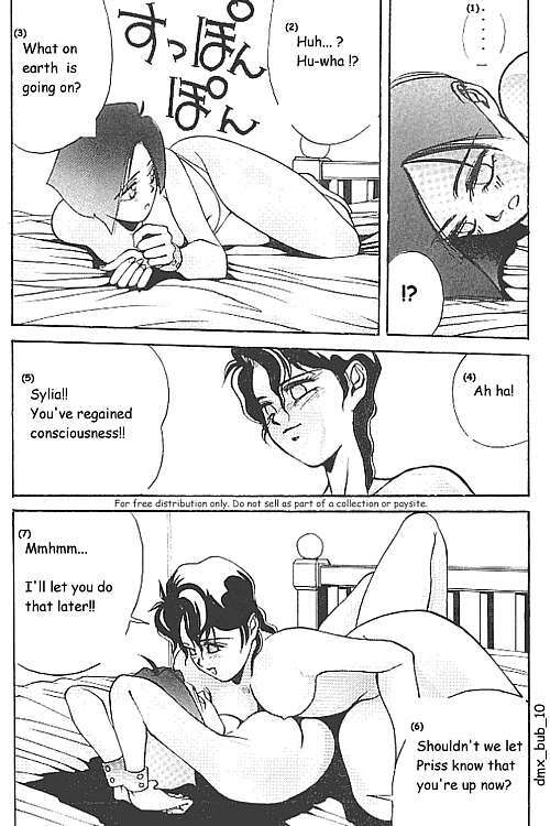 (C38) [METAL (Aizen Katsura, KII-R)] BUBBLES (Bubblegum Crisis) [English] [DMX_BUB] page 11 full