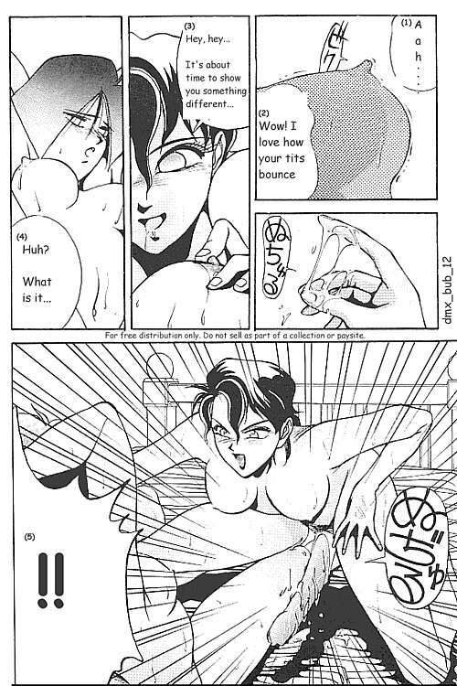 (C38) [METAL (Aizen Katsura, KII-R)] BUBBLES (Bubblegum Crisis) [English] [DMX_BUB] page 13 full