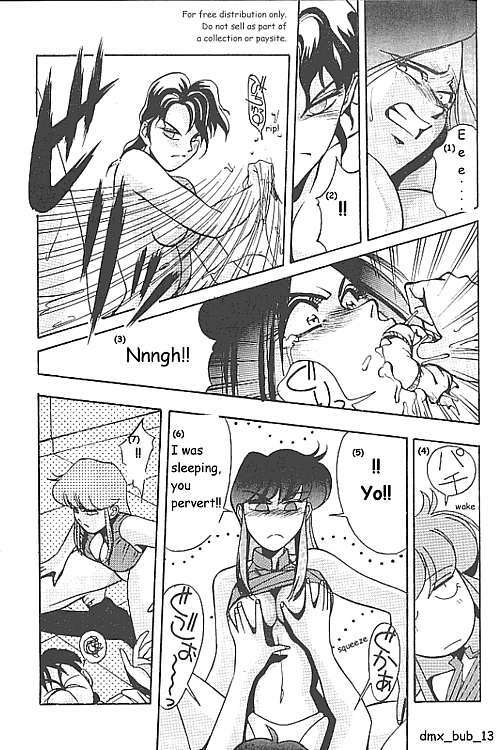 (C38) [METAL (Aizen Katsura, KII-R)] BUBBLES (Bubblegum Crisis) [English] [DMX_BUB] page 14 full