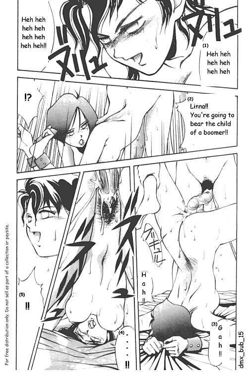 (C38) [METAL (Aizen Katsura, KII-R)] BUBBLES (Bubblegum Crisis) [English] [DMX_BUB] page 16 full