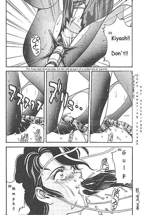 (C38) [METAL (Aizen Katsura, KII-R)] BUBBLES (Bubblegum Crisis) [English] [DMX_BUB] page 6 full