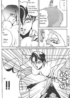 (C38) [METAL (Aizen Katsura, KII-R)] BUBBLES (Bubblegum Crisis) [English] [DMX_BUB] - page 13