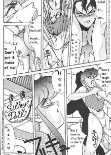 (C38) [METAL (Aizen Katsura, KII-R)] BUBBLES (Bubblegum Crisis) [English] [DMX_BUB] - page 19