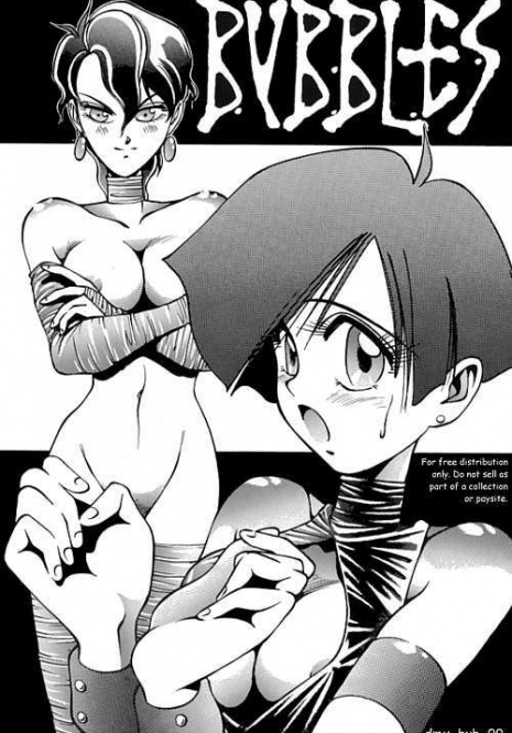 (C38) [METAL (Aizen Katsura, KII-R)] BUBBLES (Bubblegum Crisis) [English] [DMX_BUB]