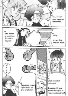 (C38) [METAL (Aizen Katsura, KII-R)] BUBBLES (Bubblegum Crisis) [English] [DMX_BUB] - page 9