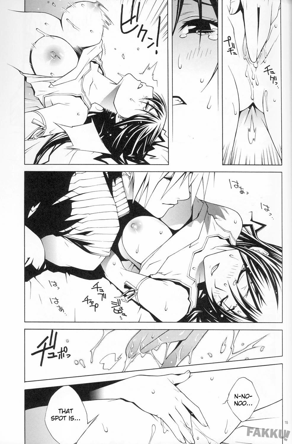 (C67) [IRODORI (nittakumi)] B2B - Body 2 Body (Final Fantasy VII) [English] [FAKKU] page 15 full