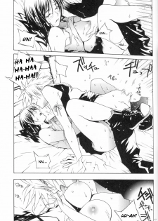 (C67) [IRODORI (nittakumi)] B2B - Body 2 Body (Final Fantasy VII) [English] [FAKKU] - page 17