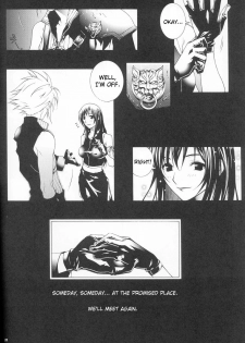 (C67) [IRODORI (nittakumi)] B2B - Body 2 Body (Final Fantasy VII) [English] [FAKKU] - page 28