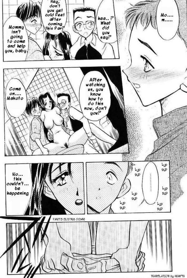 [Aura Seiji] Kindan no Seibo | Madonna Of The Forbidden [English] {Humpty} page 10 full