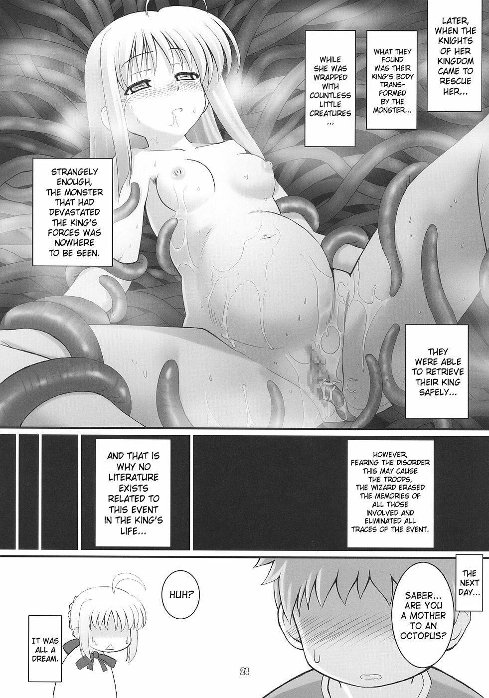 (C70) [RUBBISH Selecting Squad (Namonashi)] RE 03 (Fate/stay night) [English] [SaHa] page 22 full