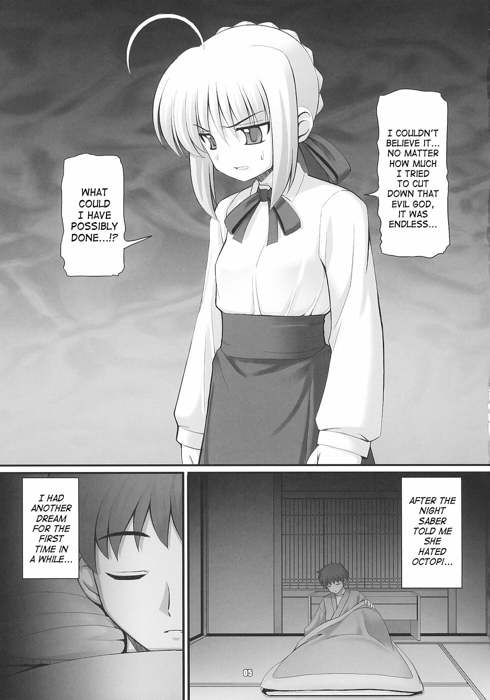 (C70) [RUBBISH Selecting Squad (Namonashi)] RE 03 (Fate/stay night) [English] [SaHa] page 4 full