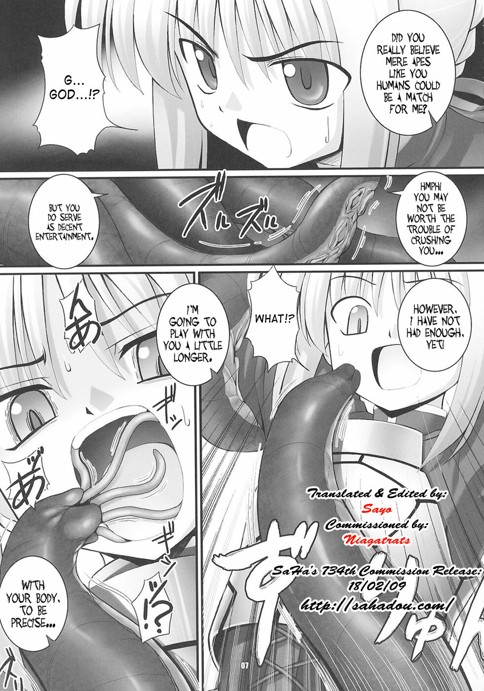 (C70) [RUBBISH Selecting Squad (Namonashi)] RE 03 (Fate/stay night) [English] [SaHa] page 6 full