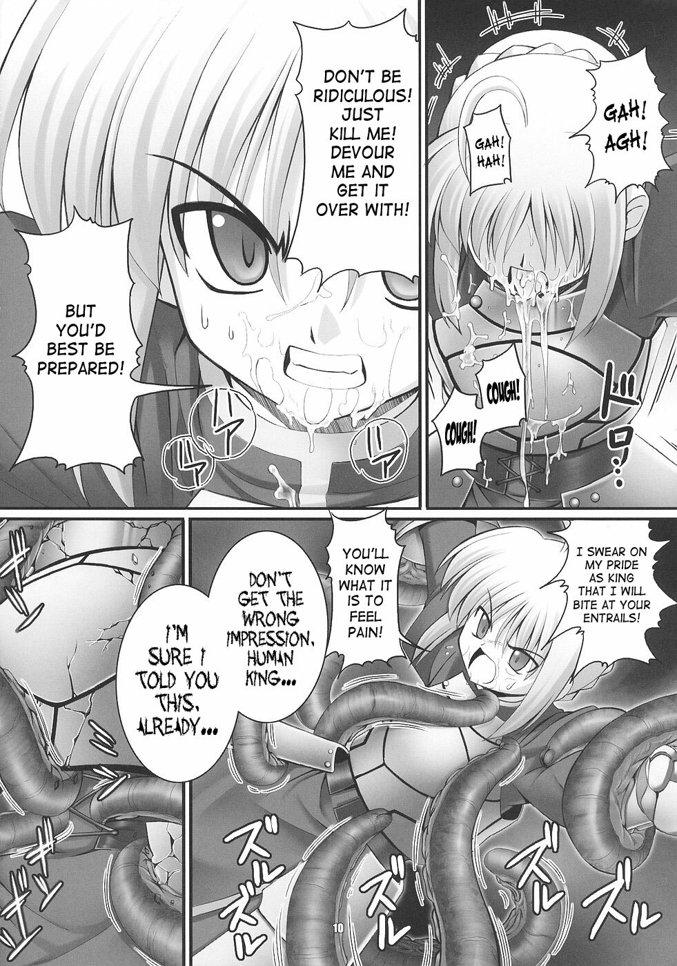 (C70) [RUBBISH Selecting Squad (Namonashi)] RE 03 (Fate/stay night) [English] [SaHa] page 9 full