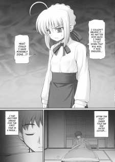 (C70) [RUBBISH Selecting Squad (Namonashi)] RE 03 (Fate/stay night) [English] [SaHa] - page 4