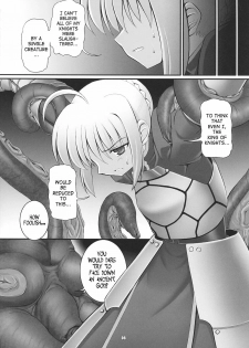 (C70) [RUBBISH Selecting Squad (Namonashi)] RE 03 (Fate/stay night) [English] [SaHa] - page 5