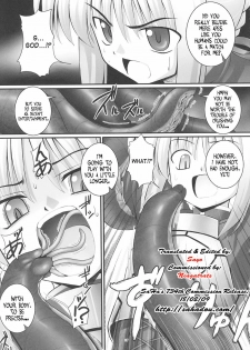 (C70) [RUBBISH Selecting Squad (Namonashi)] RE 03 (Fate/stay night) [English] [SaHa] - page 6