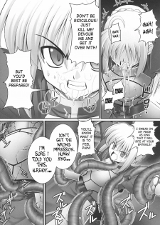 (C70) [RUBBISH Selecting Squad (Namonashi)] RE 03 (Fate/stay night) [English] [SaHa] - page 9