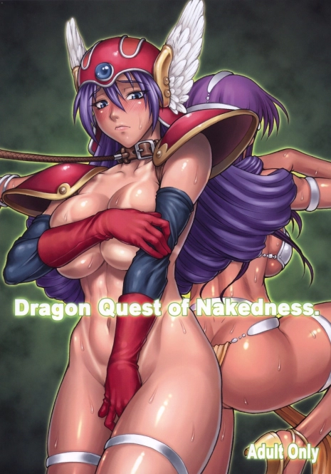 (SC42) [Nagaredamaya (Various)] DQN.GREEN (Dragon Quest of Nakedness. GREEN) (Dragon Quest)