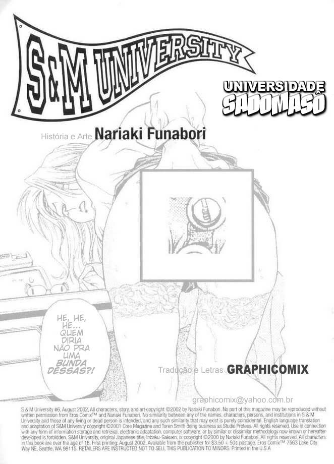 [Funabori Nariaki] Inbaku Gakuen | S & M University [Portuguese-BR] page 125 full