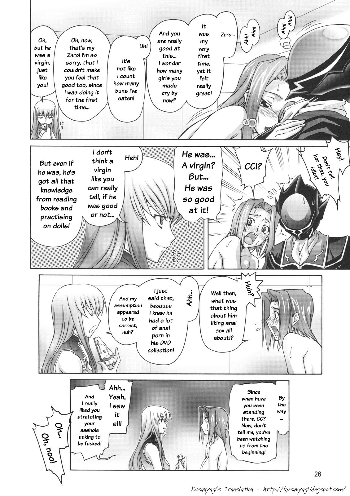 (C74) [GOLD RUSH (Suzuki Address)] C:GGRR2:03 (Code Geass) [English] [Kusanyagi] page 25 full