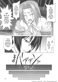 (C74) [GOLD RUSH (Suzuki Address)] C:GGRR2:03 (Code Geass) [English] [Kusanyagi] - page 4