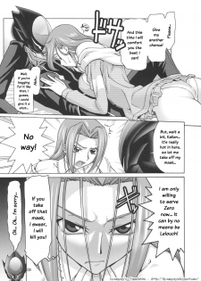 (C74) [GOLD RUSH (Suzuki Address)] C:GGRR2:03 (Code Geass) [English] [Kusanyagi] - page 8