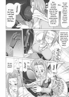 (C74) [GOLD RUSH (Suzuki Address)] C:GGRR2:03 (Code Geass) [English] [Kusanyagi] - page 9