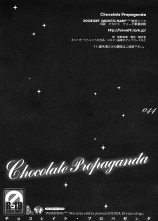 (C75) [Sadistic Mary (Hattori Mitsuka)] Chocolate Propaganda (Bleach) - page 43