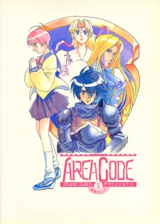 (C50) [STUDIO CLAIM (Takimoto Satoru)] AREA CODE III (Vision of Escaflowne, Detective Conan) - page 34