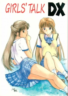 (C48) [Alice Syndrome (Mitsumi Misato, Nishiki Yoshimune)] GIRLS' TALK DX - page 1