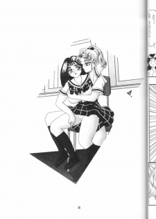 (C48) [Alice Syndrome (Mitsumi Misato, Nishiki Yoshimune)] GIRLS' TALK DX - page 29