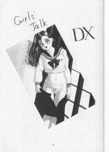 (C48) [Alice Syndrome (Mitsumi Misato, Nishiki Yoshimune)] GIRLS' TALK DX - page 2