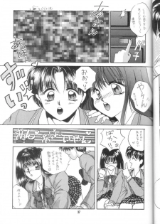 (C48) [Alice Syndrome (Mitsumi Misato, Nishiki Yoshimune)] GIRLS' TALK DX - page 35