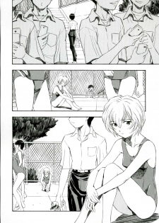 (COMIC1) [Studio Wallaby (Kura Oh)] Ayanami Kuro (Neon Genesis Evangelion) [English] =LWB= - page 3