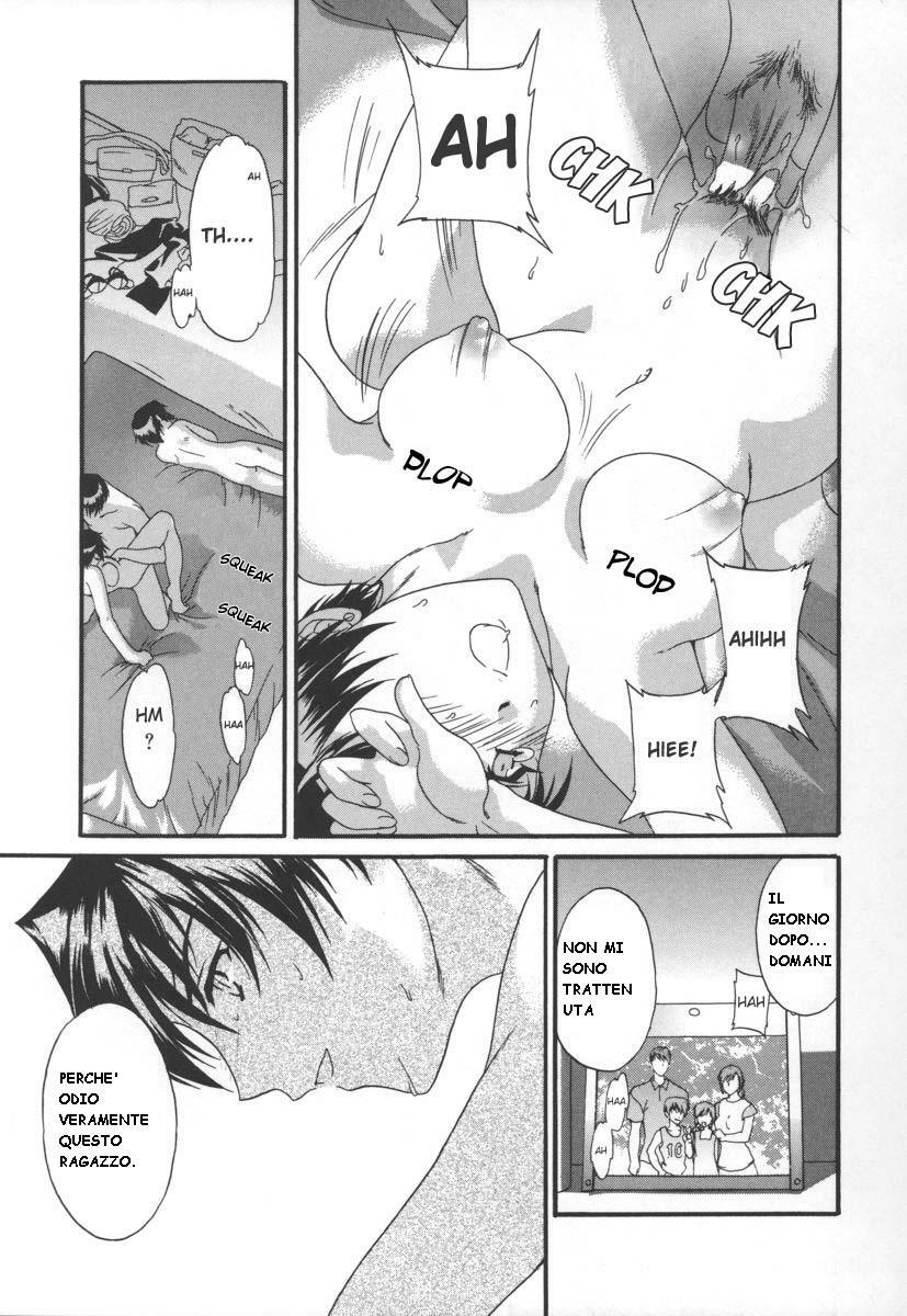 [Cuvie] Domestica (Switch) [Italian] [Flowers of Hentai] page 9 full