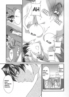 [Cuvie] Domestica (Switch) [Italian] [Flowers of Hentai] - page 9