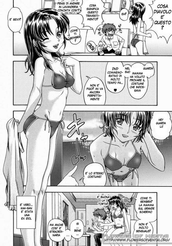 [Fukudahda] Anti-aging Mama! (COMIC Megastore H 2004-08) [Italian] [Flowers of Hentai] page 4 full