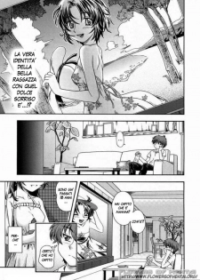 [Fukudahda] Anti-aging Mama! (COMIC Megastore H 2004-08) [Italian] [Flowers of Hentai]