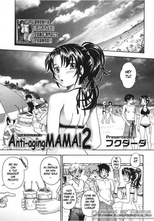 [Fukudahda] Anti-aging Mama! 2 (COMIC Megastore H 2006-10) [Italian] [Flowers of Hentai] page 1 full