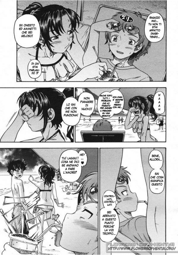 [Fukudahda] Anti-aging Mama! 2 (COMIC Megastore H 2006-10) [Italian] [Flowers of Hentai] page 3 full